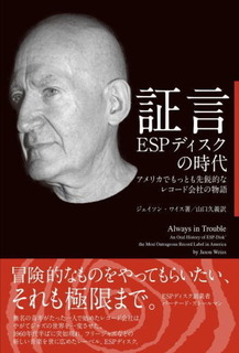 4528CE64-8F33-404A-9E86-AD37EC27ECE7.jpeg