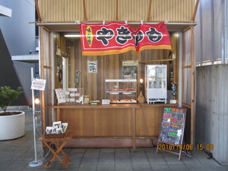 IMG_1883.JPG